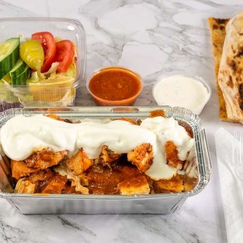 Yogurt Chicken Shish