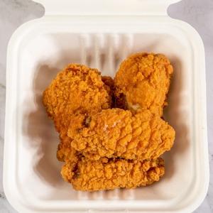 4 Pcs Chicken Wings